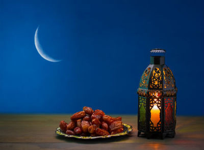 Ramadan: