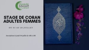 Read more about the article Stage de Coran adultes femmes