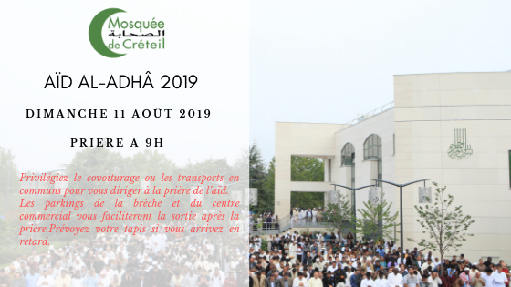 Read more about the article Prière de l’aïd al-adhâ 2019