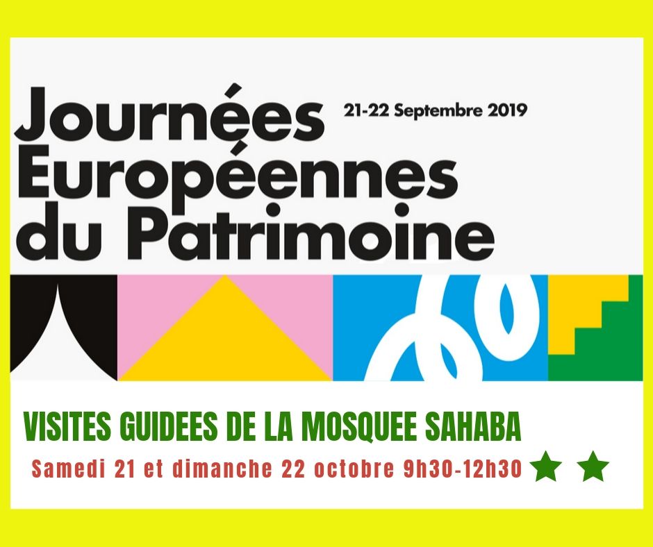 You are currently viewing Journées Européennes du Patrimoine 2019