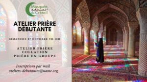 Read more about the article Atelier prière femme débutante octobre 2019