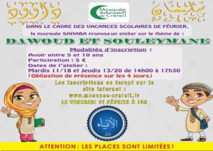 Read more about the article Atelier enfant sur le thème les prophètes Dawoud et Souleymane février 2020